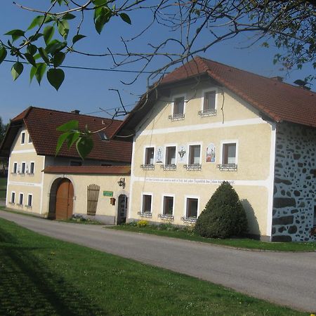 Ganhoer- Fam. Kaar Wintersdorf Zewnętrze zdjęcie